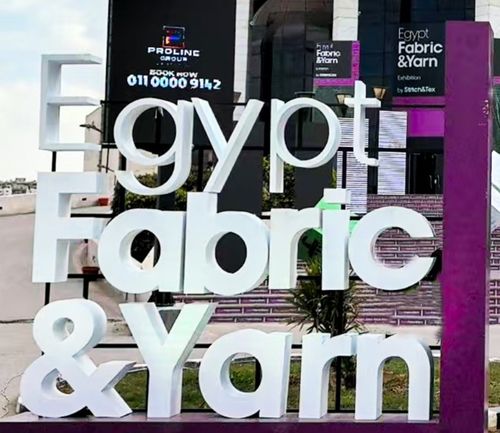 Latest company news about Eagypt fabric & yarn Exhibition